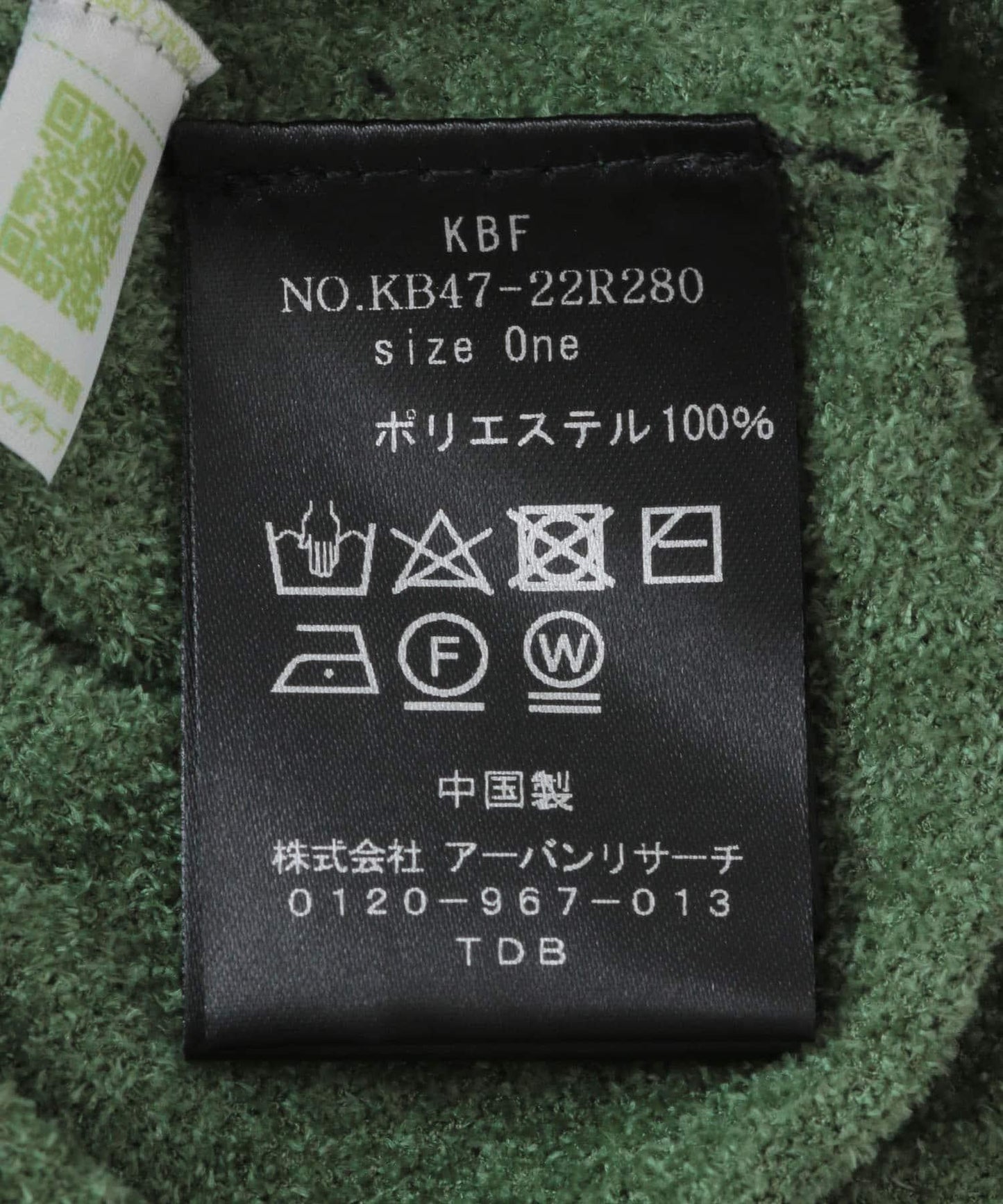144622500