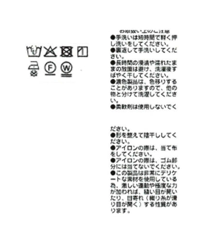 170873616