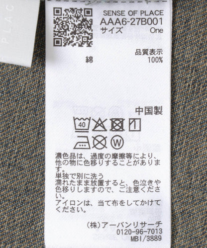 164536531