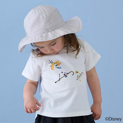 264448645