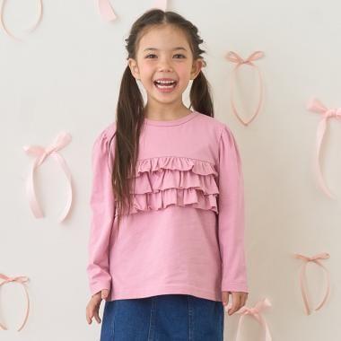 264624847