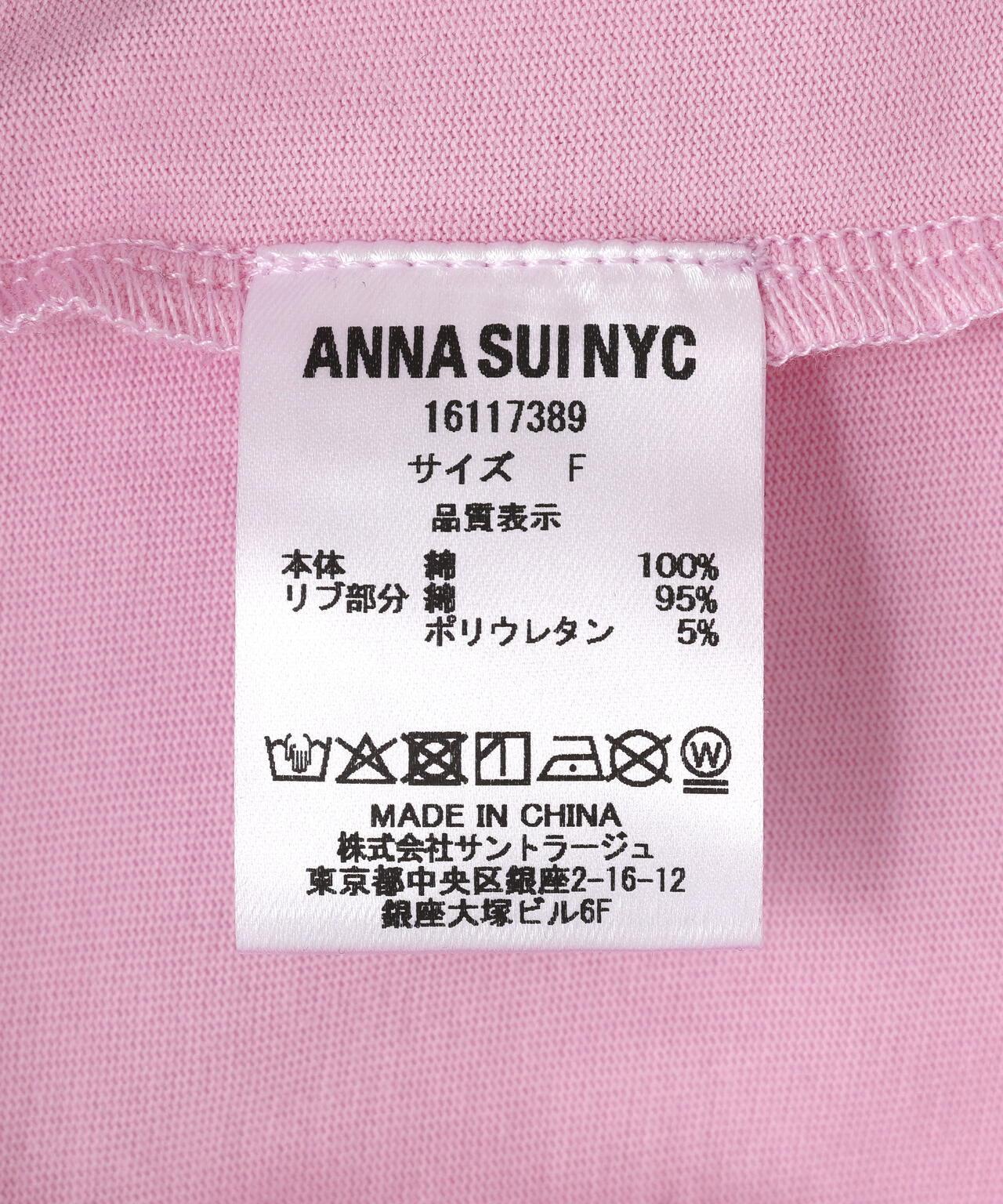 170967985