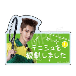 文具