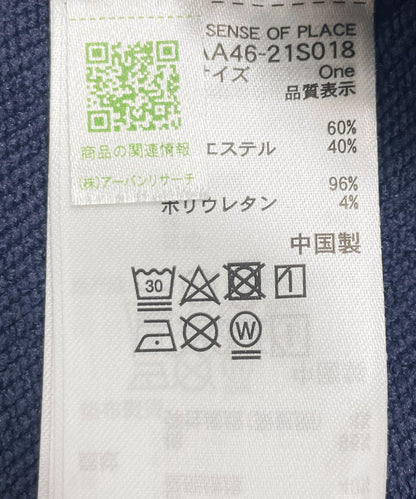 144344116