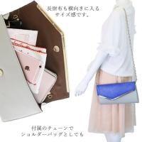 154521702