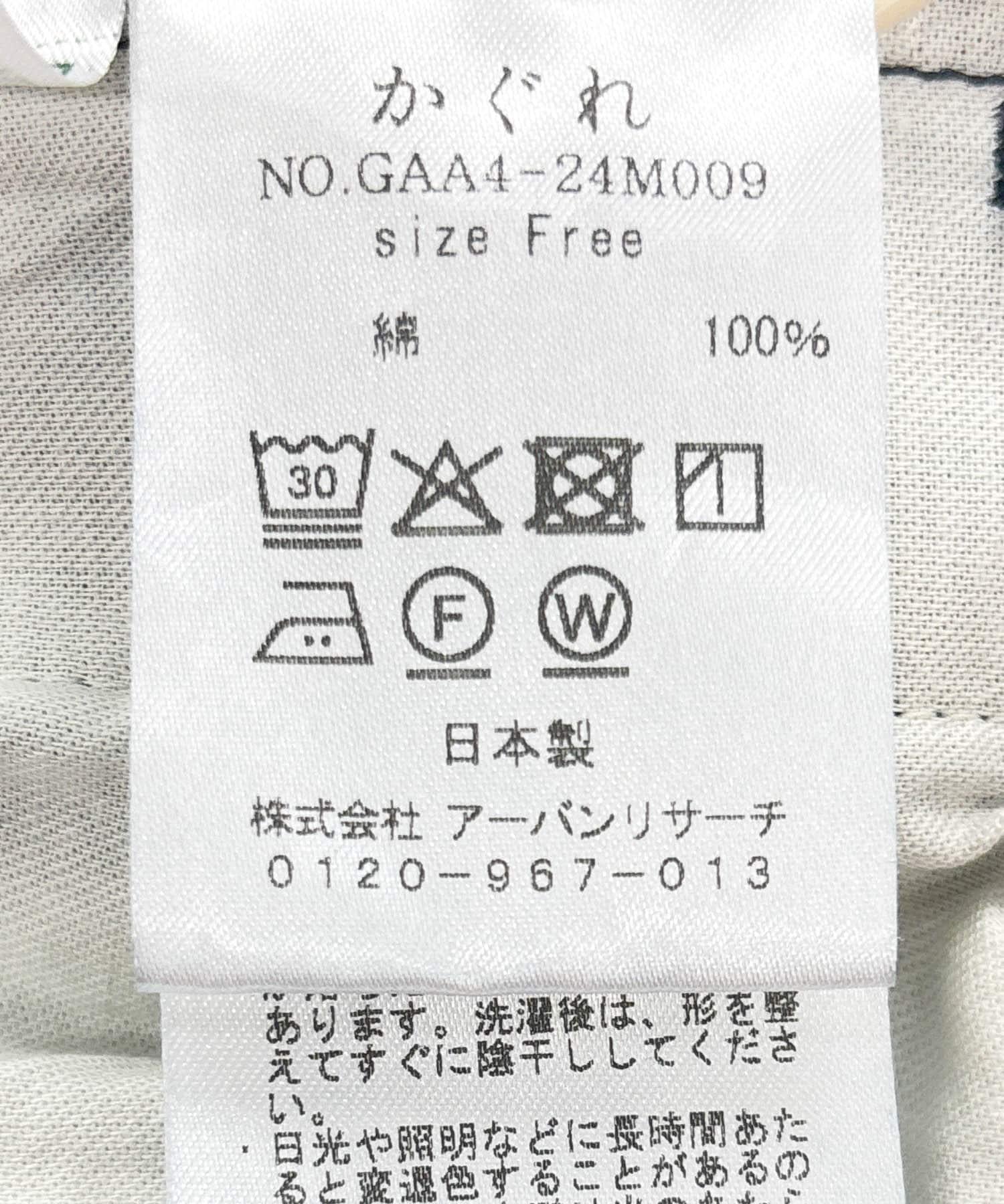 147966147