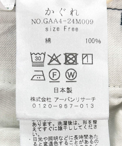 147966147