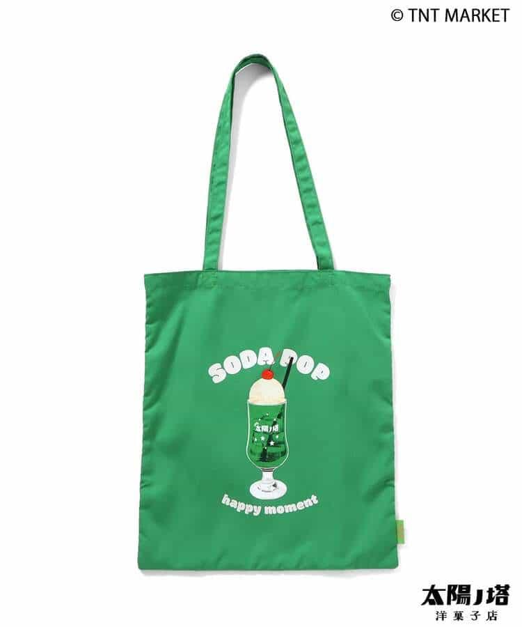 173868627