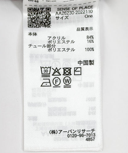 290446097