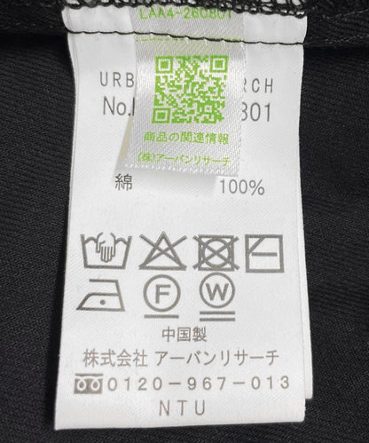 154341124