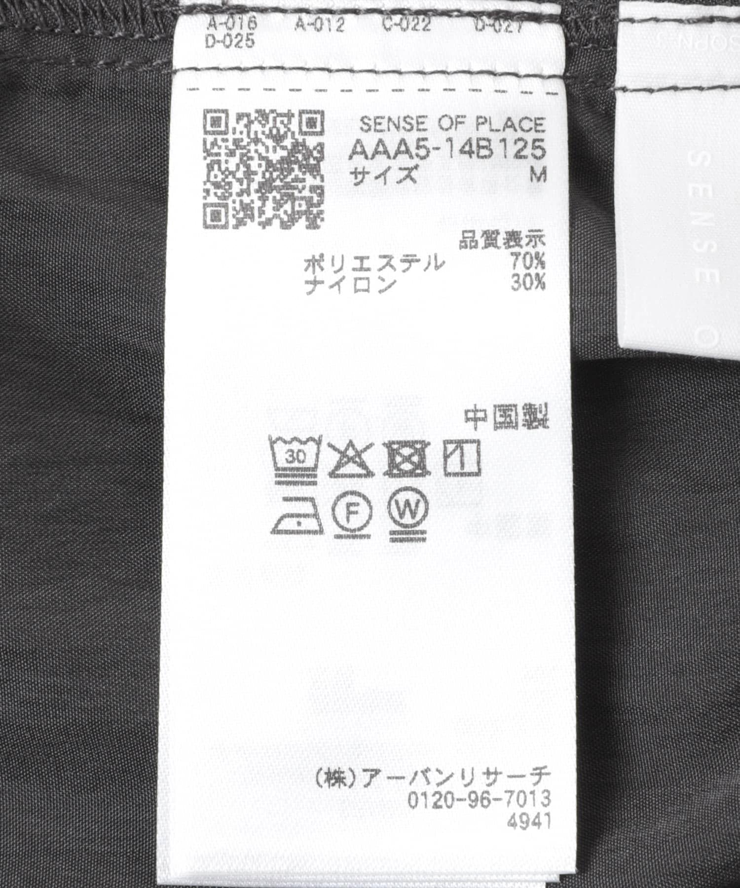 162445843