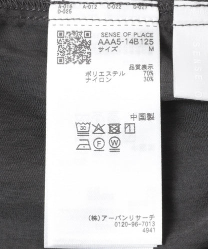 162445843