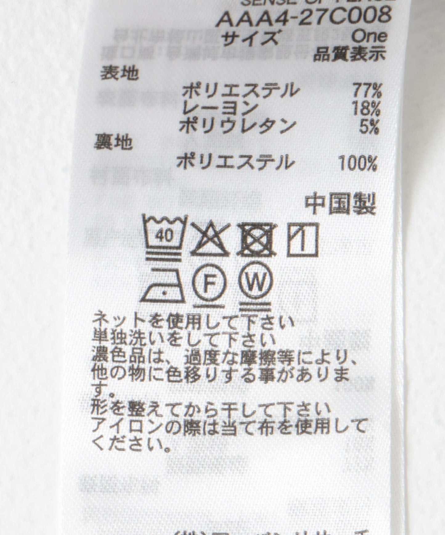 150931777