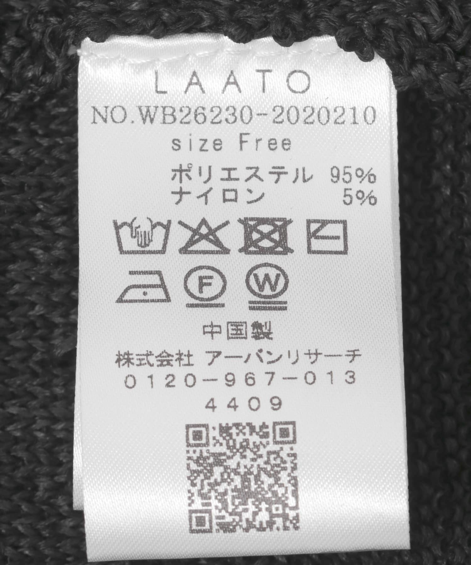 288827485
