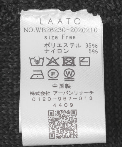 288827485