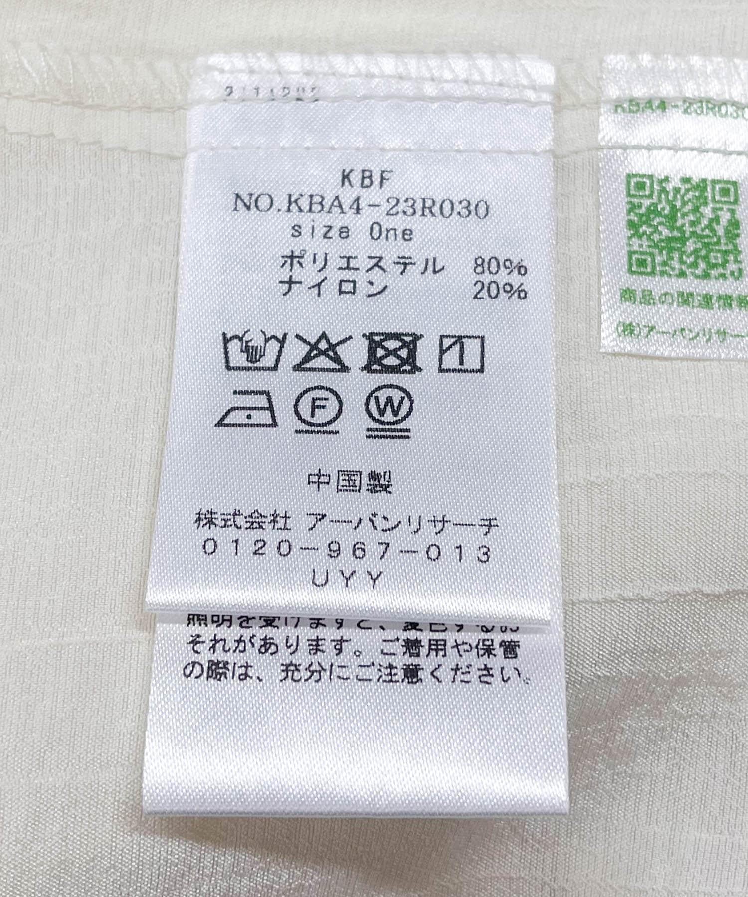 150784037