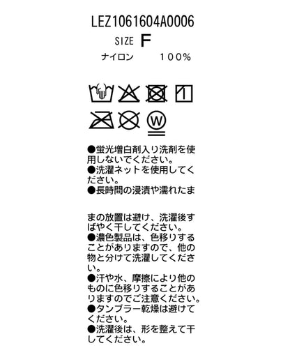 171066456