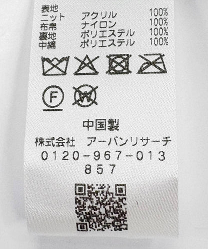 173790168