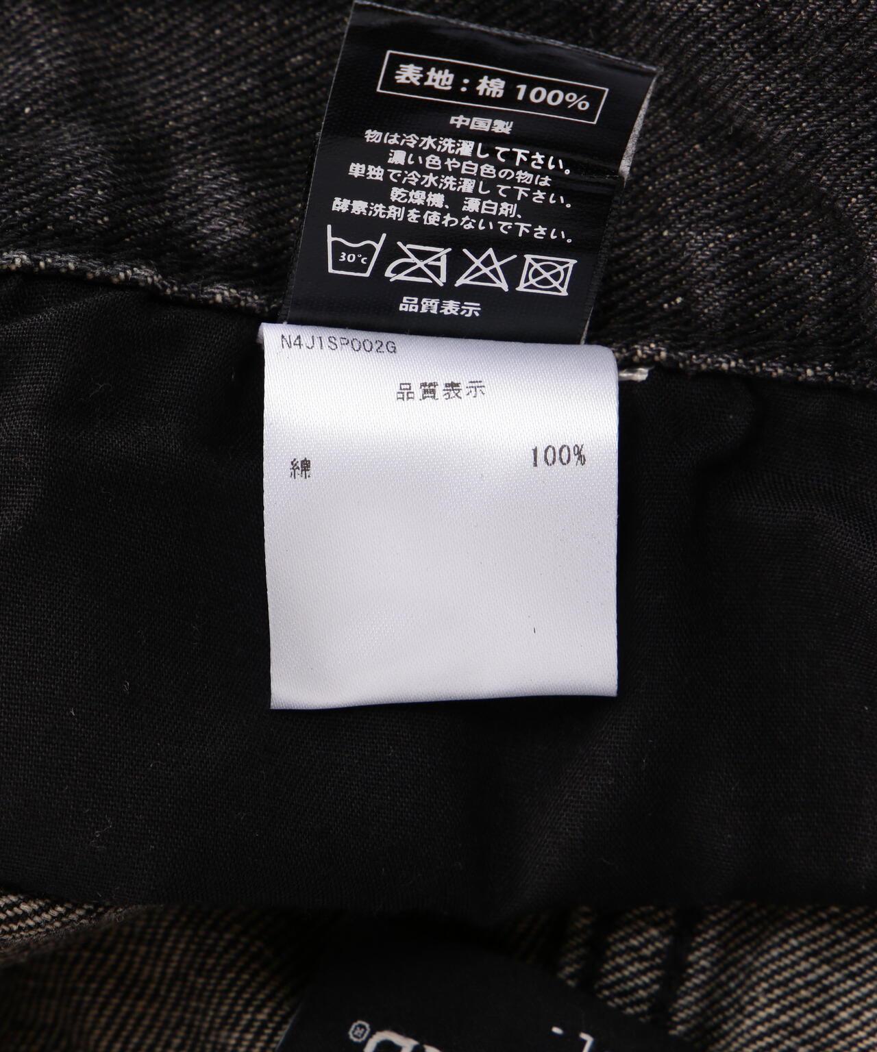 165836436