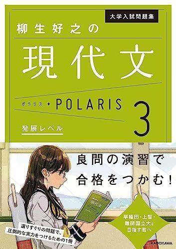153224266