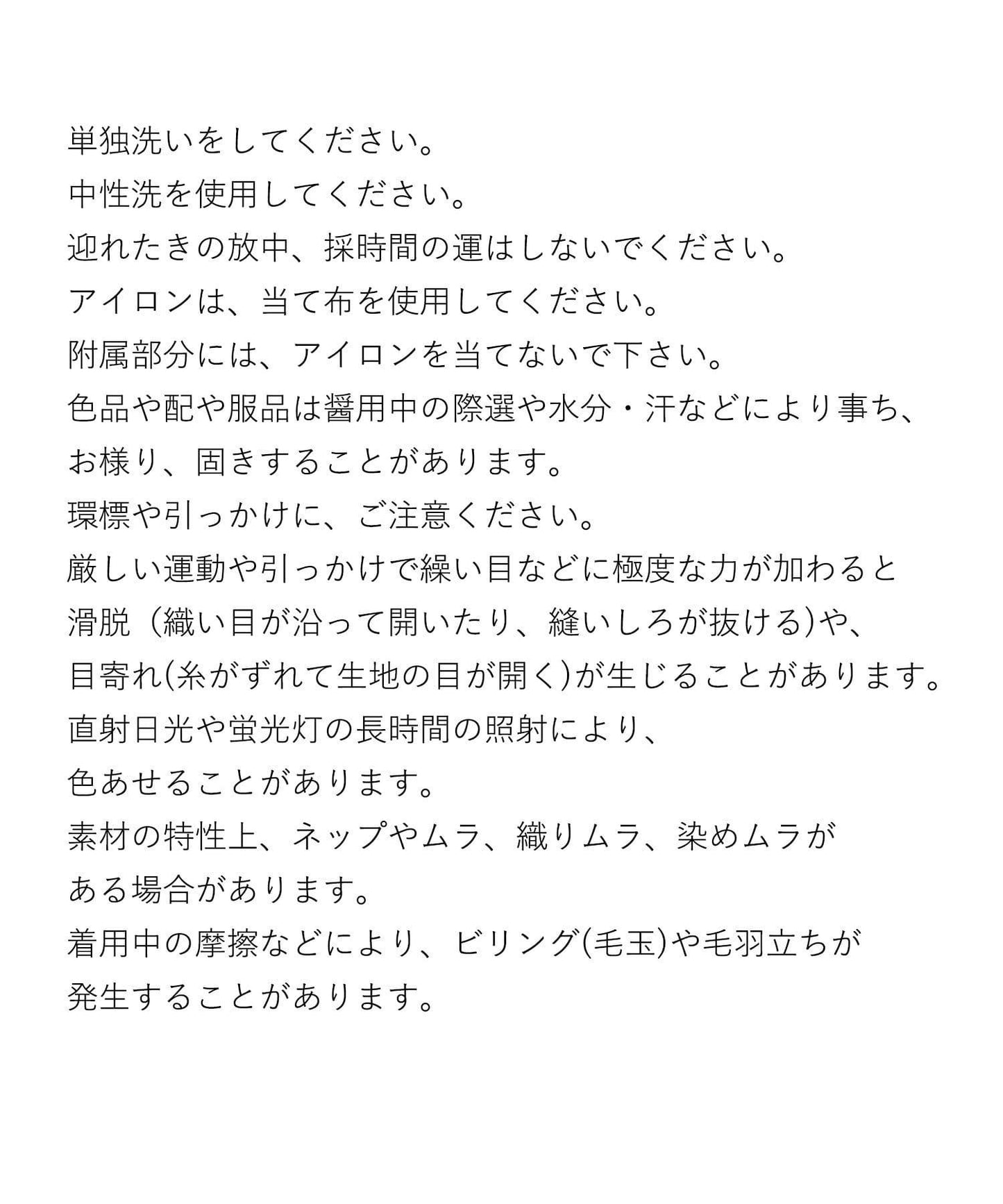169646409