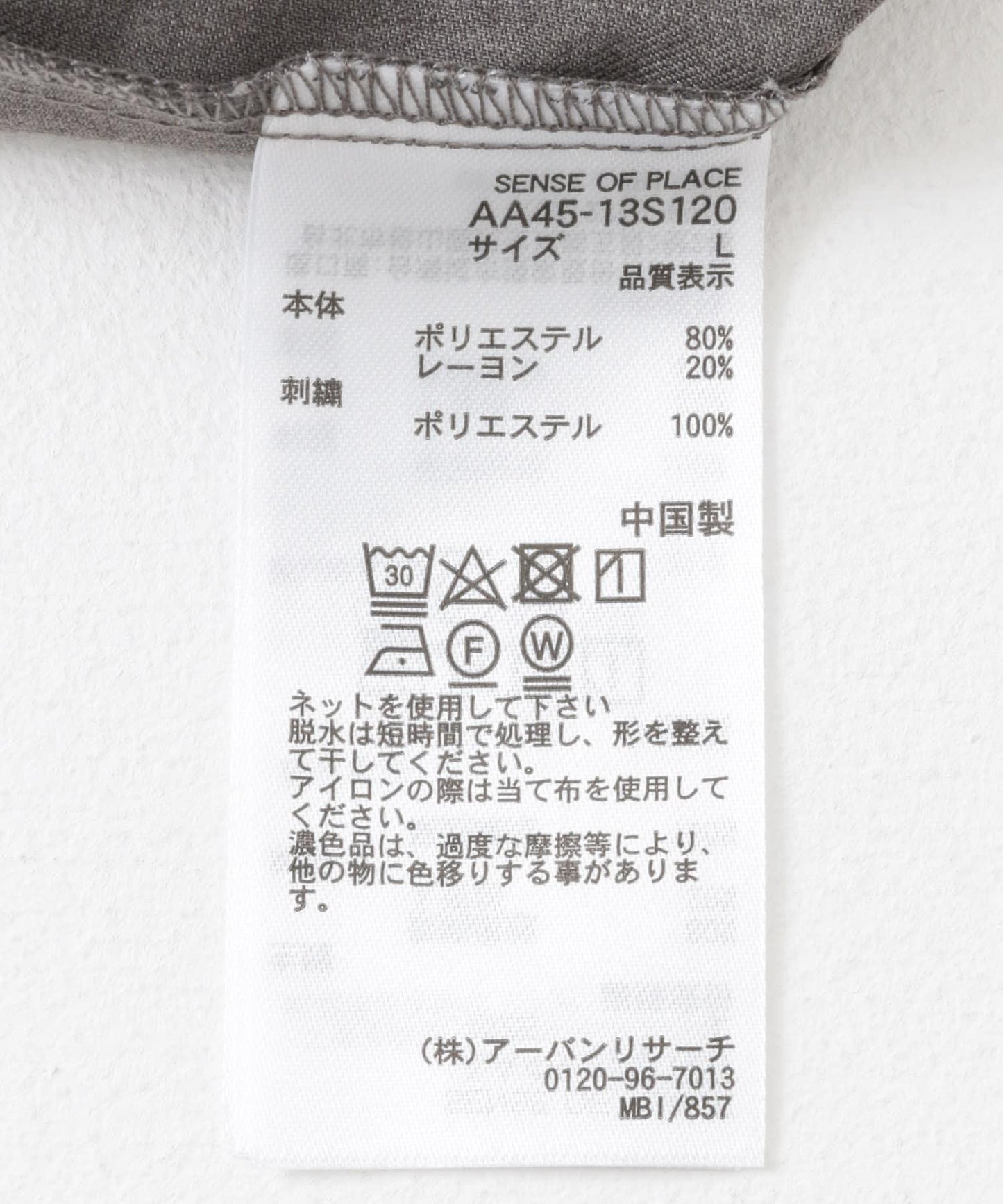 162175469