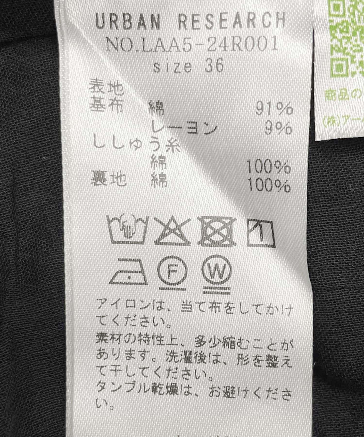 156325196