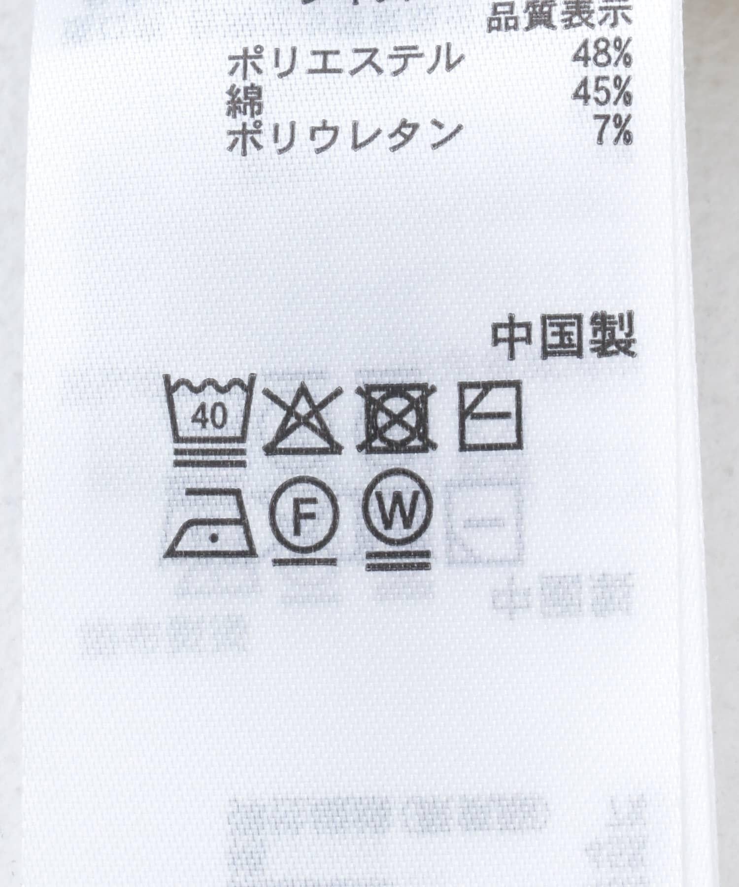 147967369