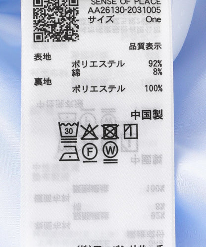 168609258