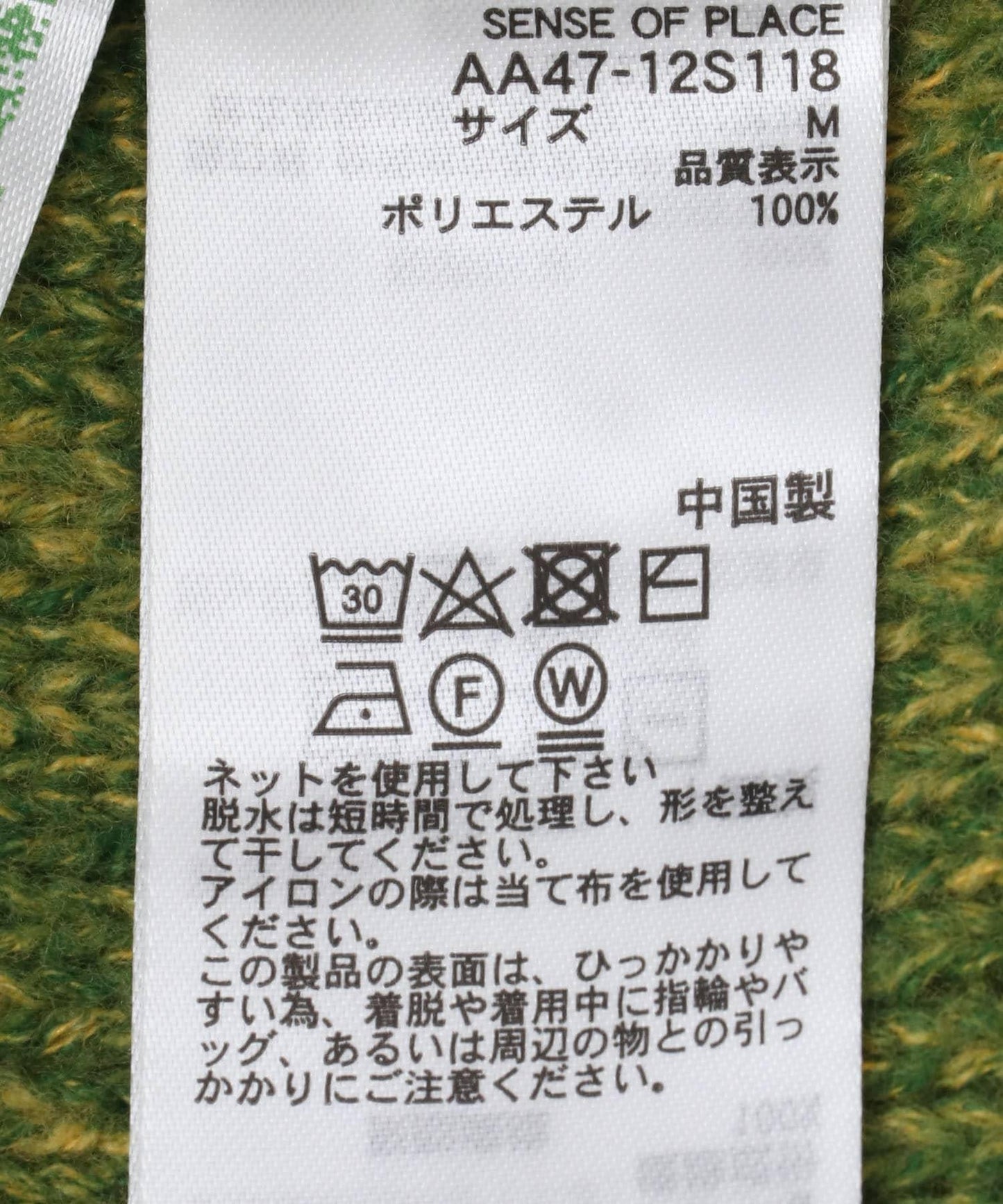 166057001