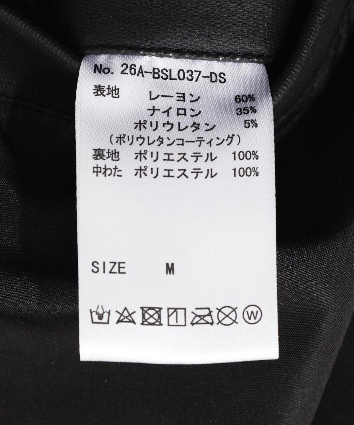 174249822