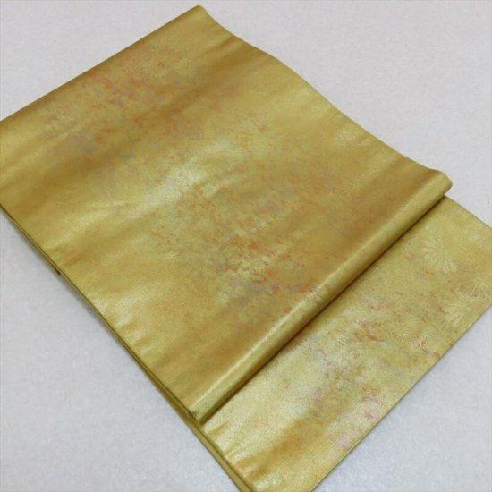 146999993