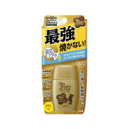身體護理