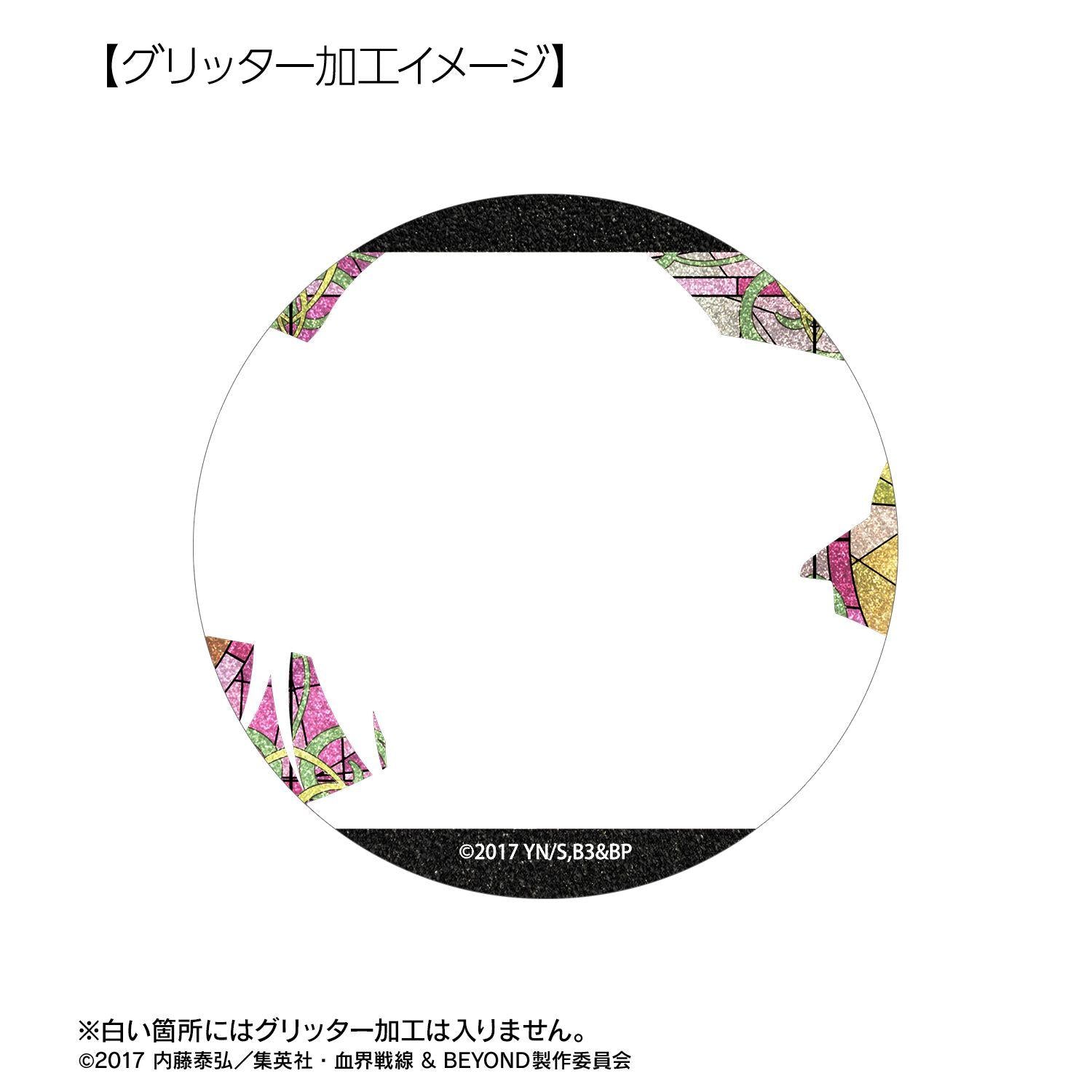 170672035