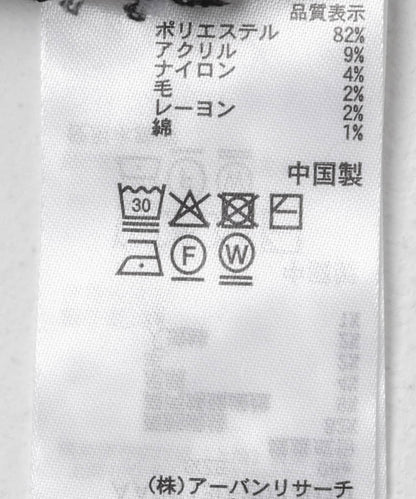 283005136