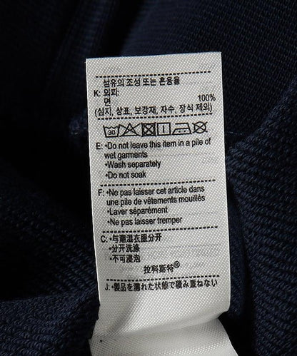 270748234