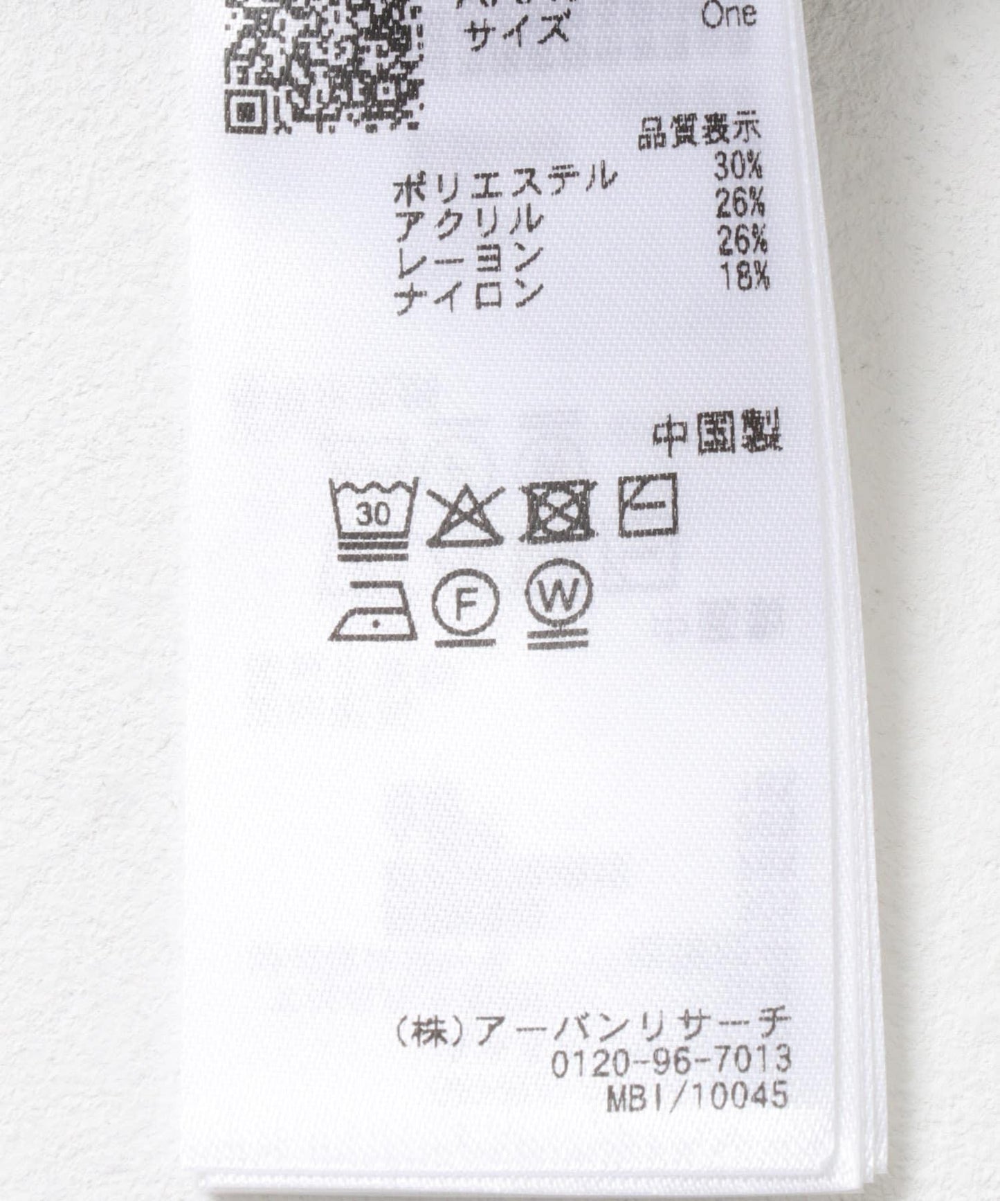 166385840