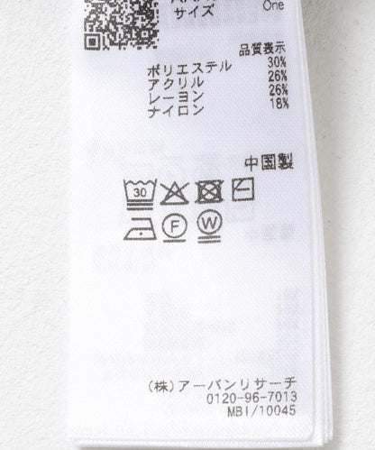 166385840