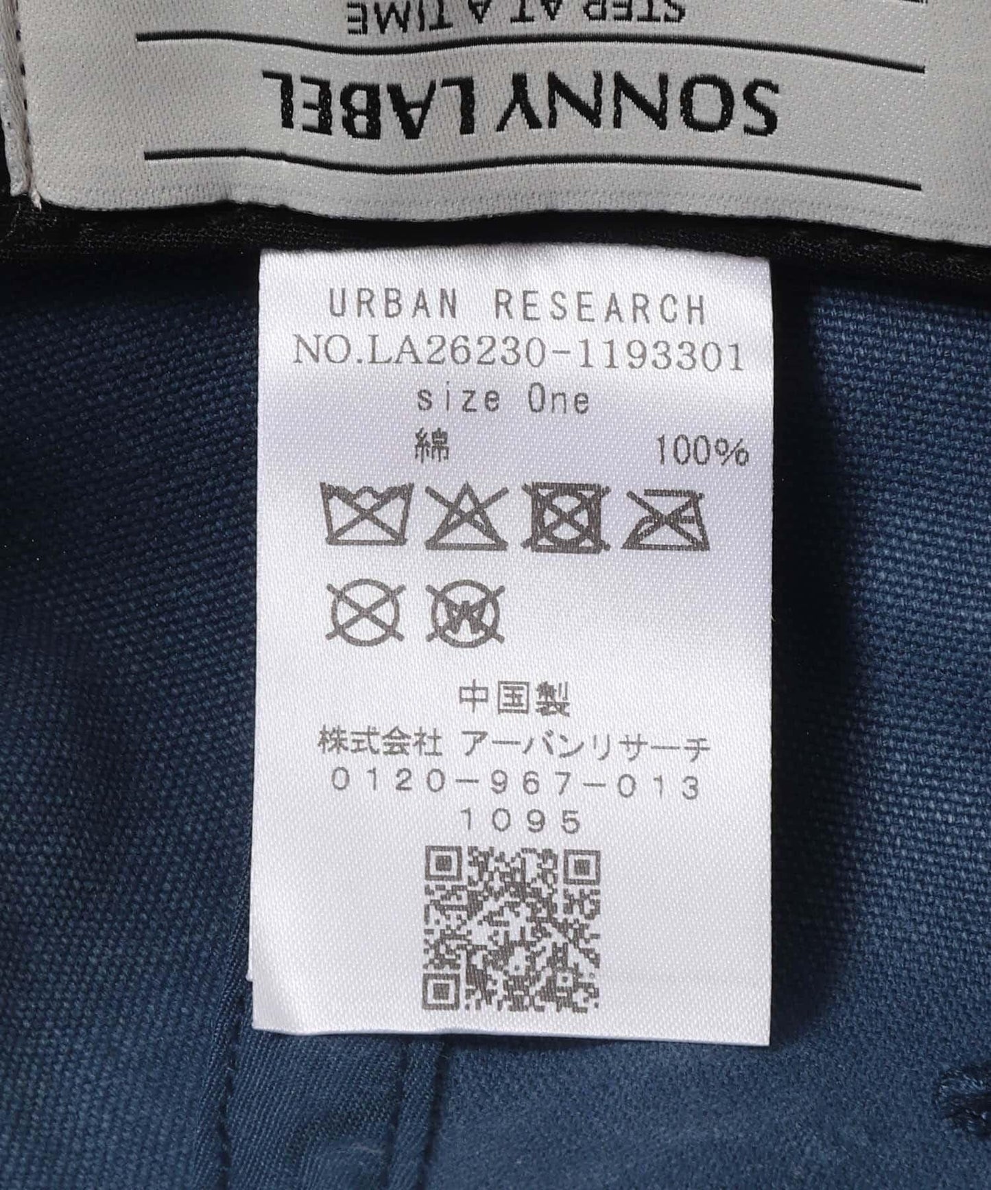 288862960
