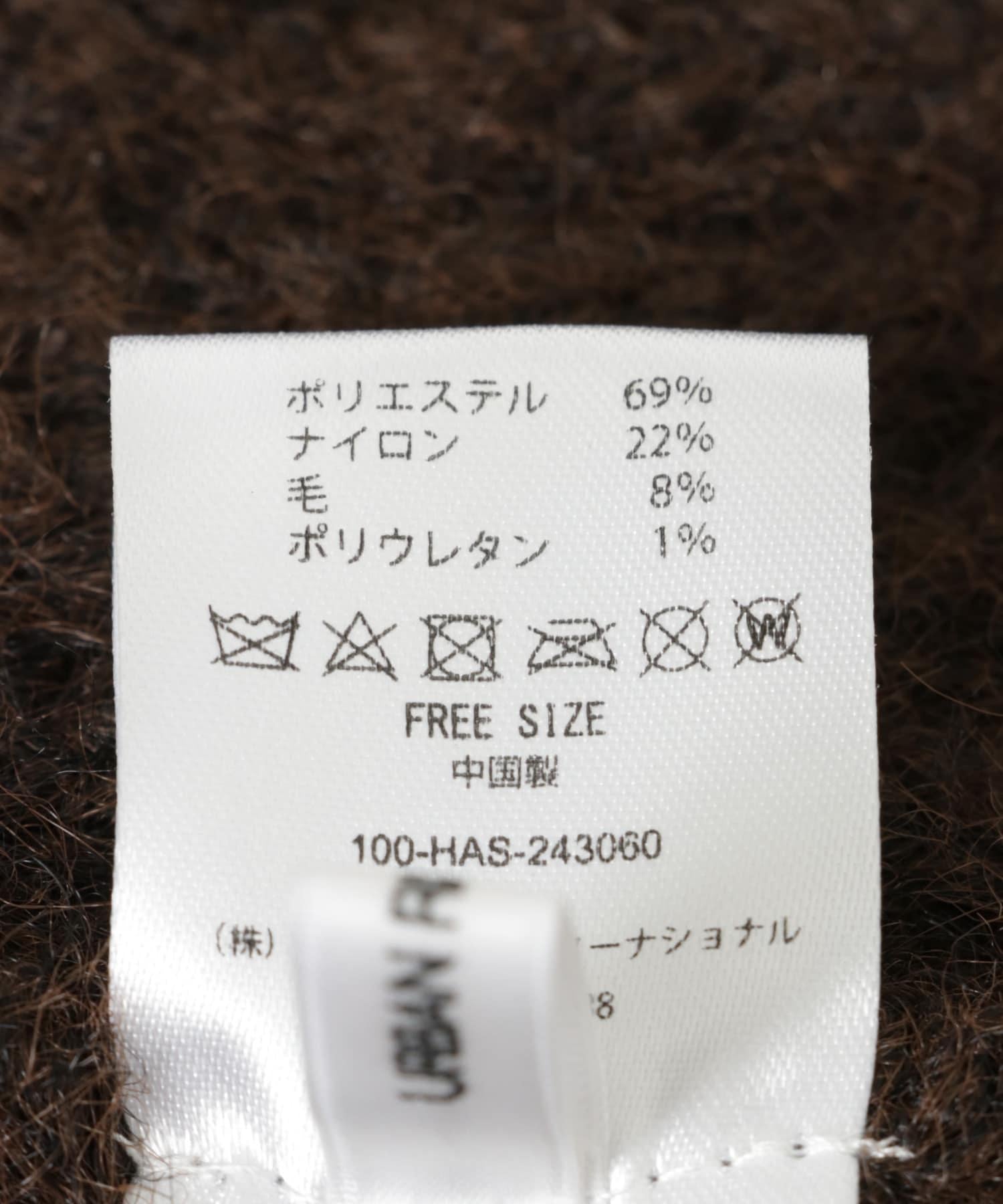 147950591