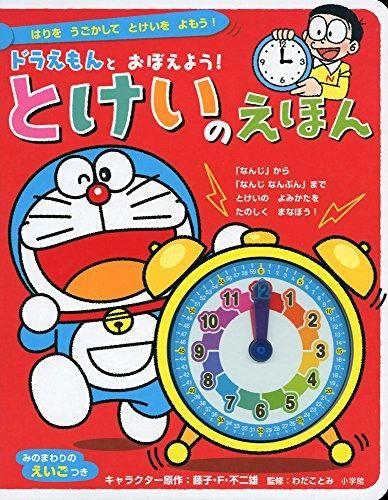 153116205