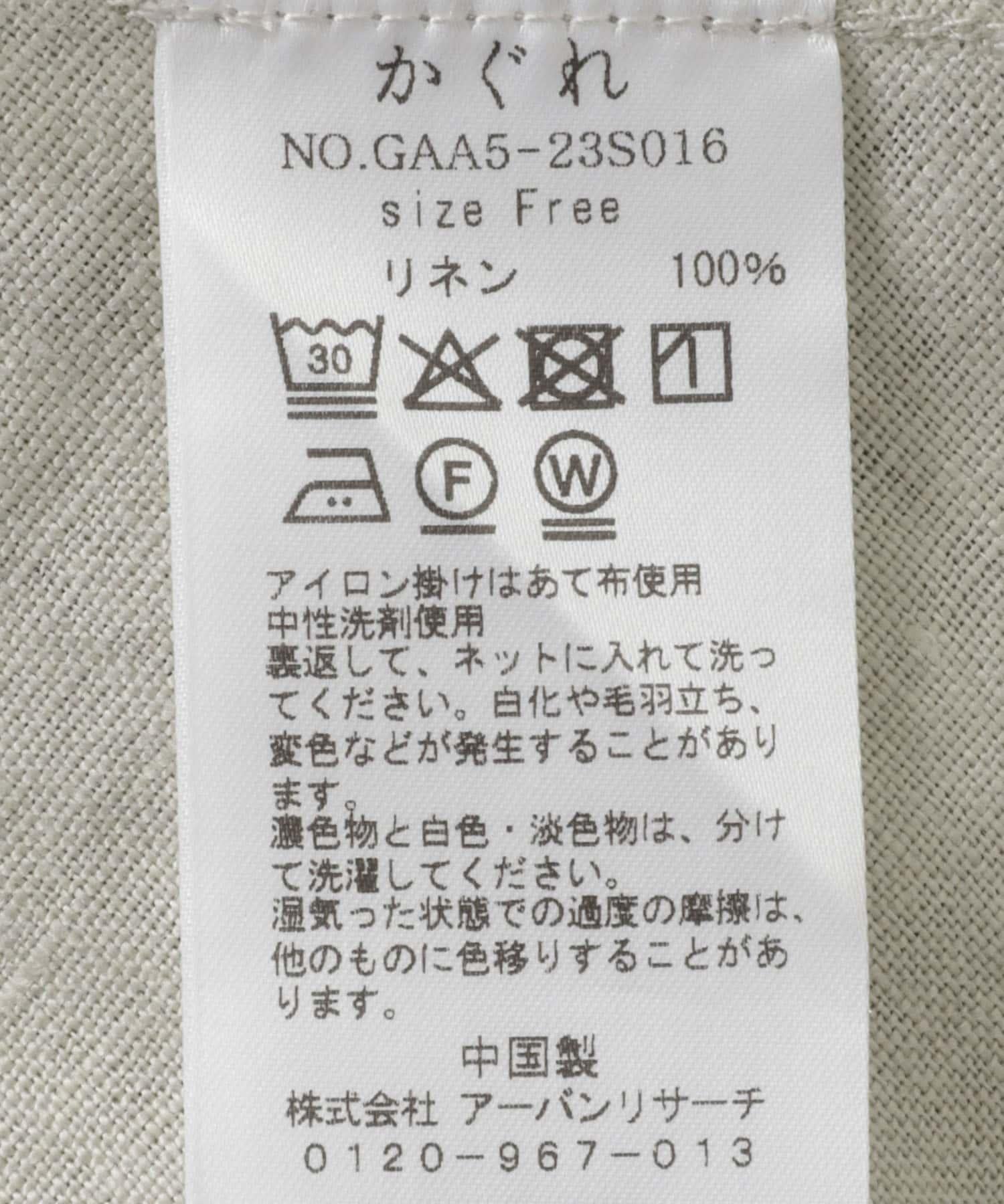 166324935