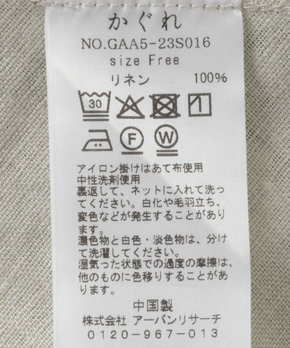 166324935