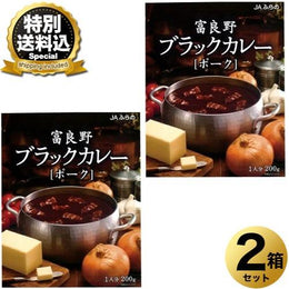 食品