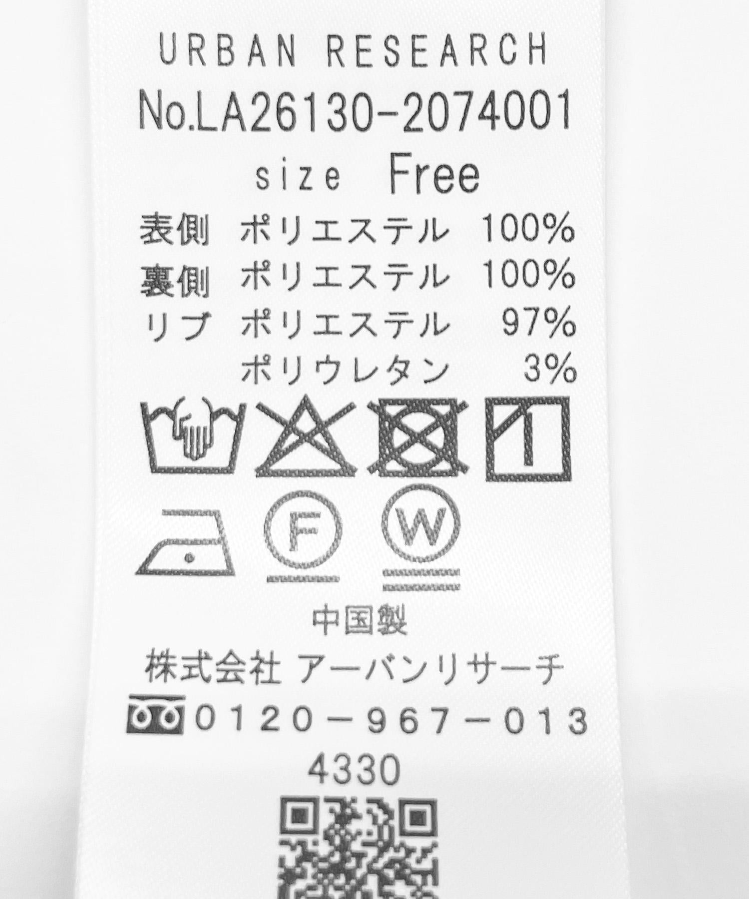 278806147