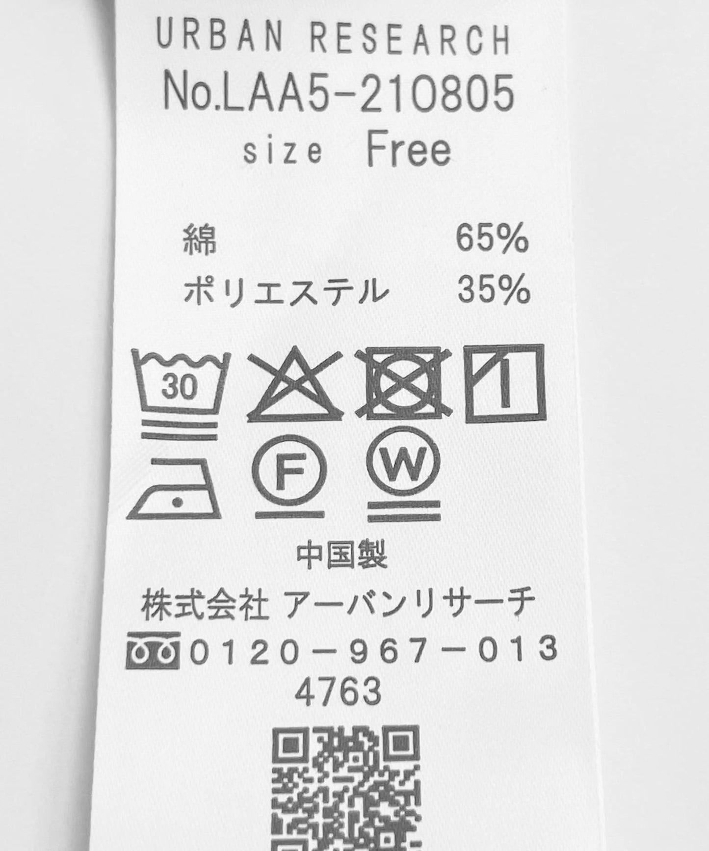 162820607