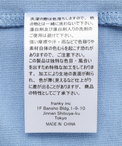 170978814