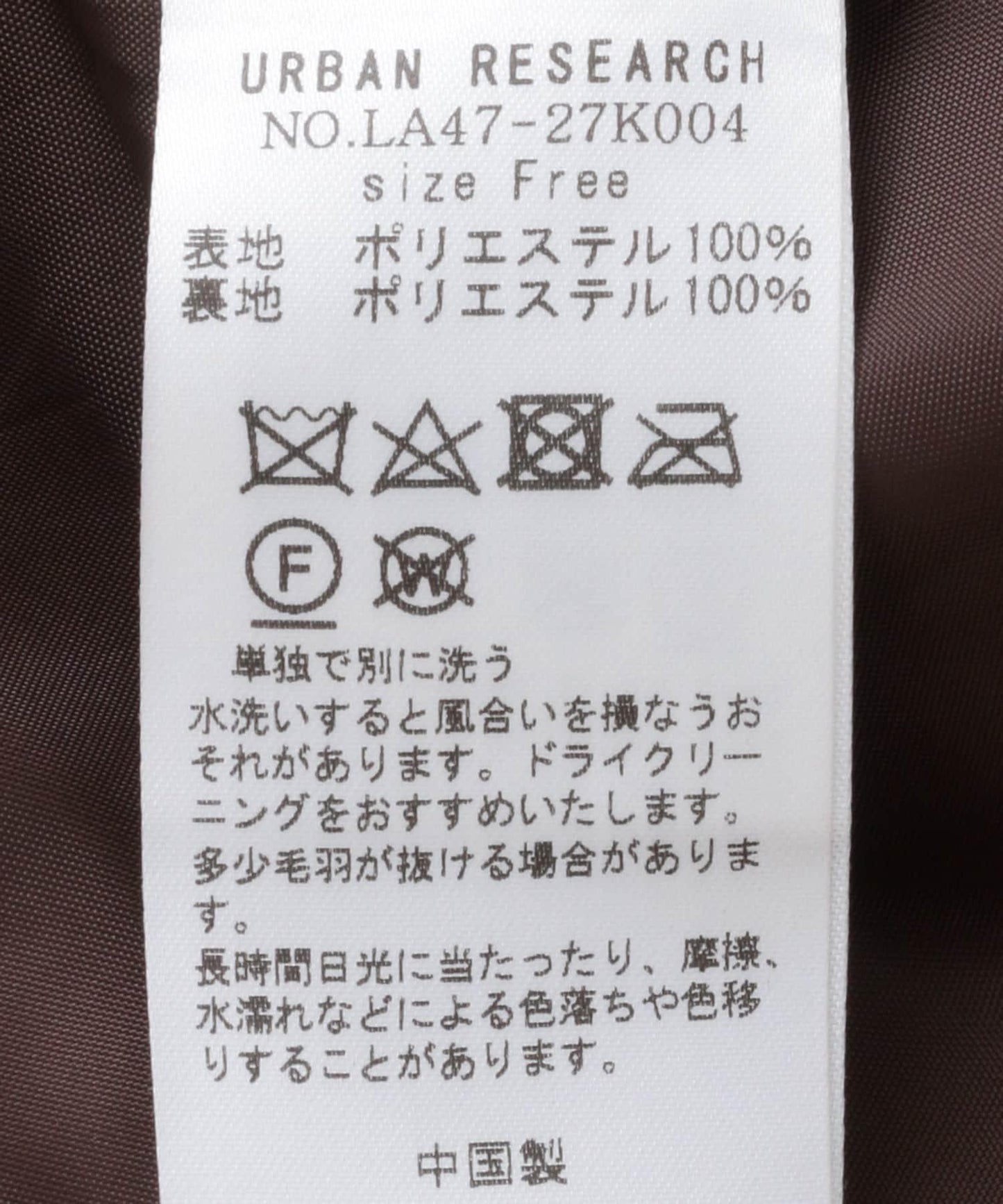 144367665