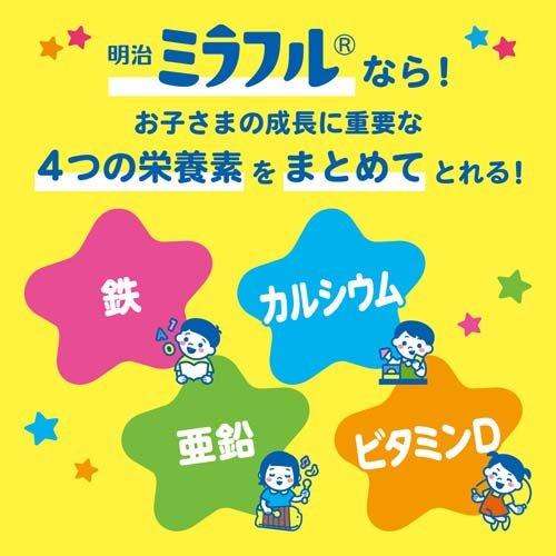 172415967