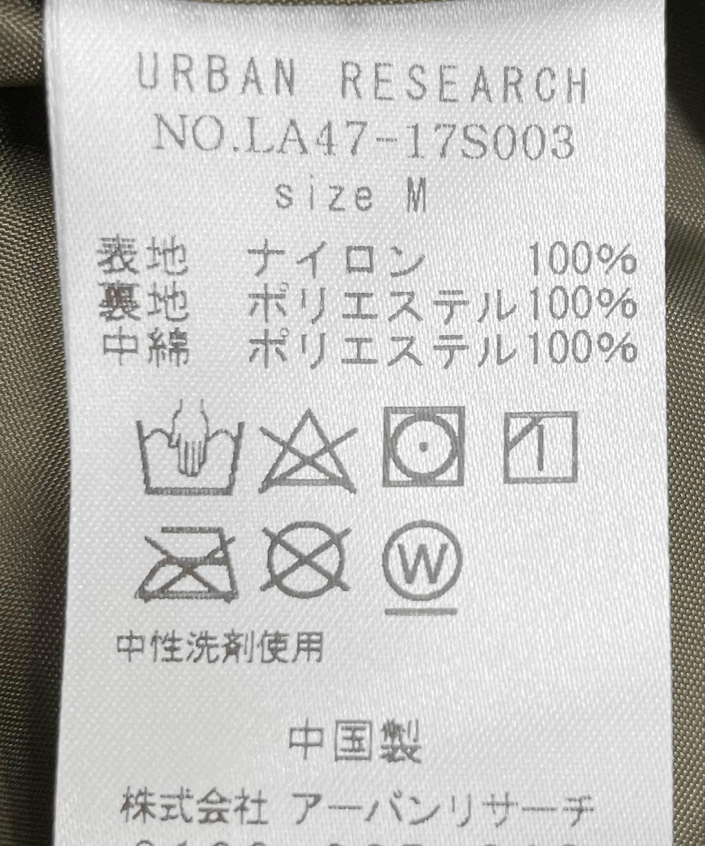 166790439